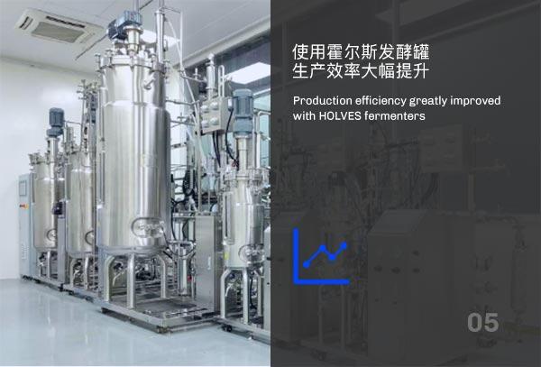 博天堂918平台在线发酵罐提升生产效率 博天堂918平台在线发酵罐提升生产效率